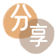 达州信用卡☀️蚂蚁信用卡提现的诚信商家